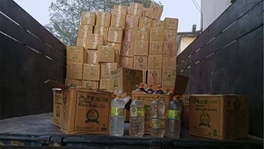 পঞ্চগড়ে টিসিবির তেলের কার্টনে মিললো পানির বোতল